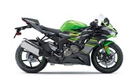 Kawasaki Ninja 650R Verkleidungen