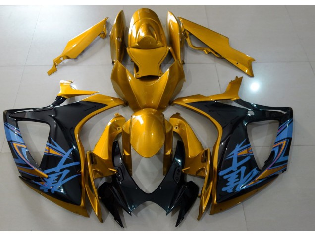 Glänzend Gold & Schwarz 2006-2007 Suzuki GSXR 600-750 Motorrad Verkleidung Glänzend Gold & Schwarz 2006-2007 Suzuki GSXR 600-750 Motorrad Verkleidung