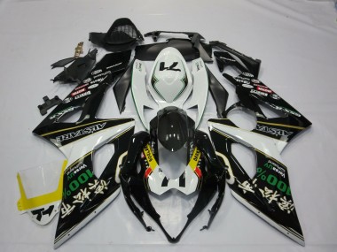Rockstar 2005-2006 Suzuki GSXR 1000 Motorrad Verkleidung