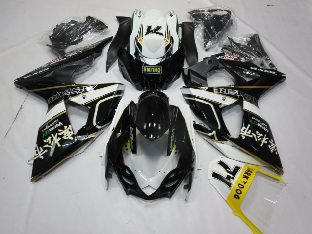 Schwarz Grau & Orange 2009-2016 Suzuki GSXR 1000 Motorrad Verkleidung Schwarz Grau & Orange 2009-2016 Suzuki GSXR 1000 Motorrad Verkleidung